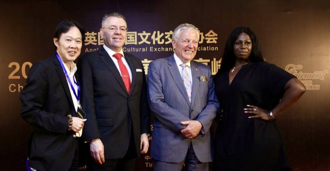 Anglo-Sino Cultural Exchange Association Beijing with Joe (Liaison for the Beijing team), David Stringer-Lamarre and Lord Tim Clement-Jones (Deputy Chair of the APPG on China)